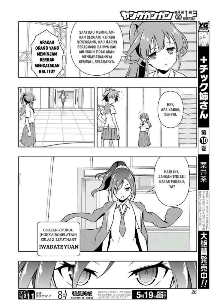 Saki chapter 174 halaman 9