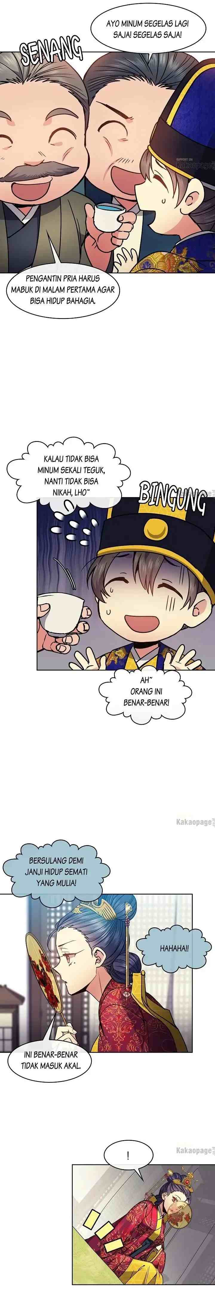 Queen's Revenge chapter 81 halaman 12
