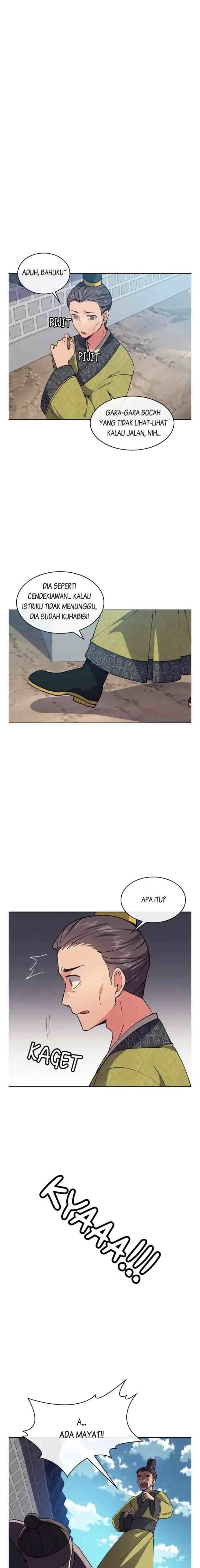 Queen's Revenge chapter 7 halaman 17