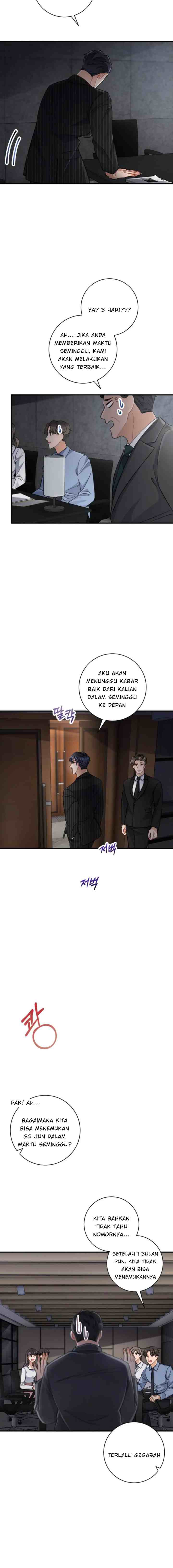 No Marriage is Perfect chapter 19 halaman 9