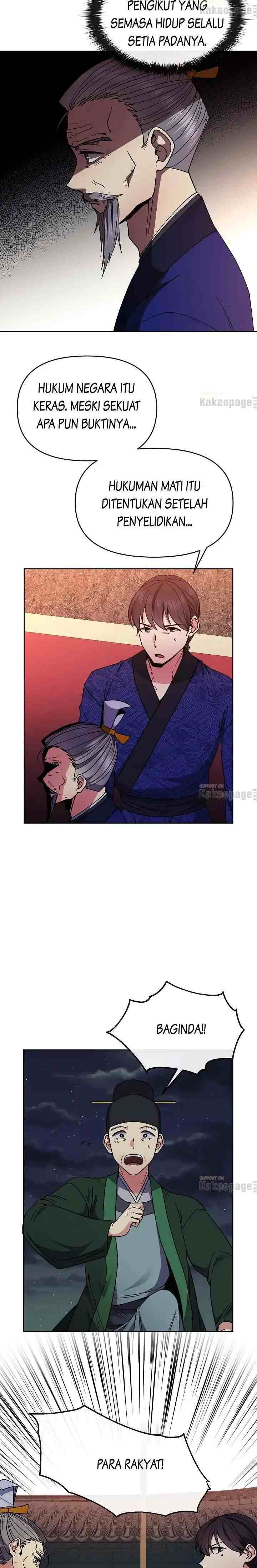 Queen's Revenge chapter 123 halaman 6