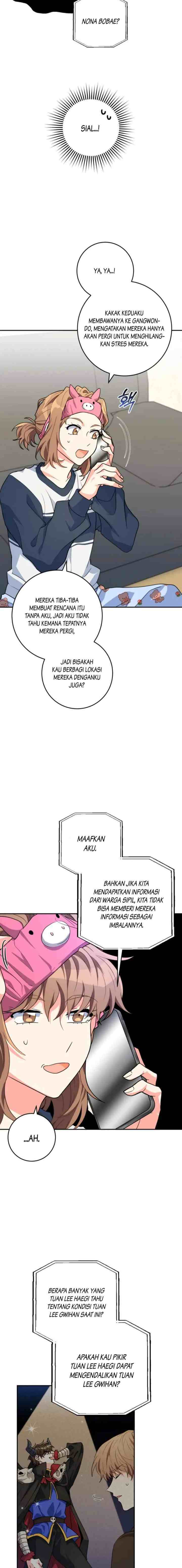 The Protagonist's Younger Sister chapter 17 halaman 12