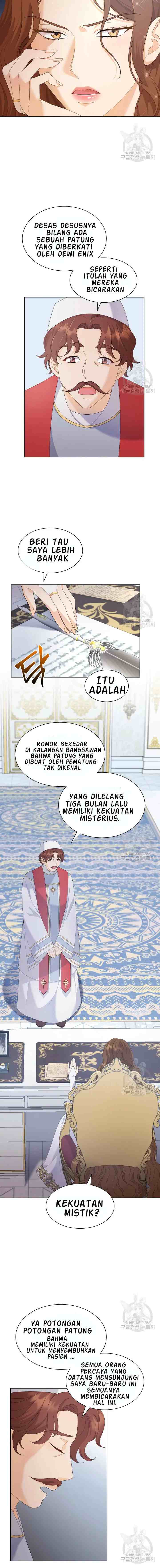Miss Overprotected chapter 5 halaman 16