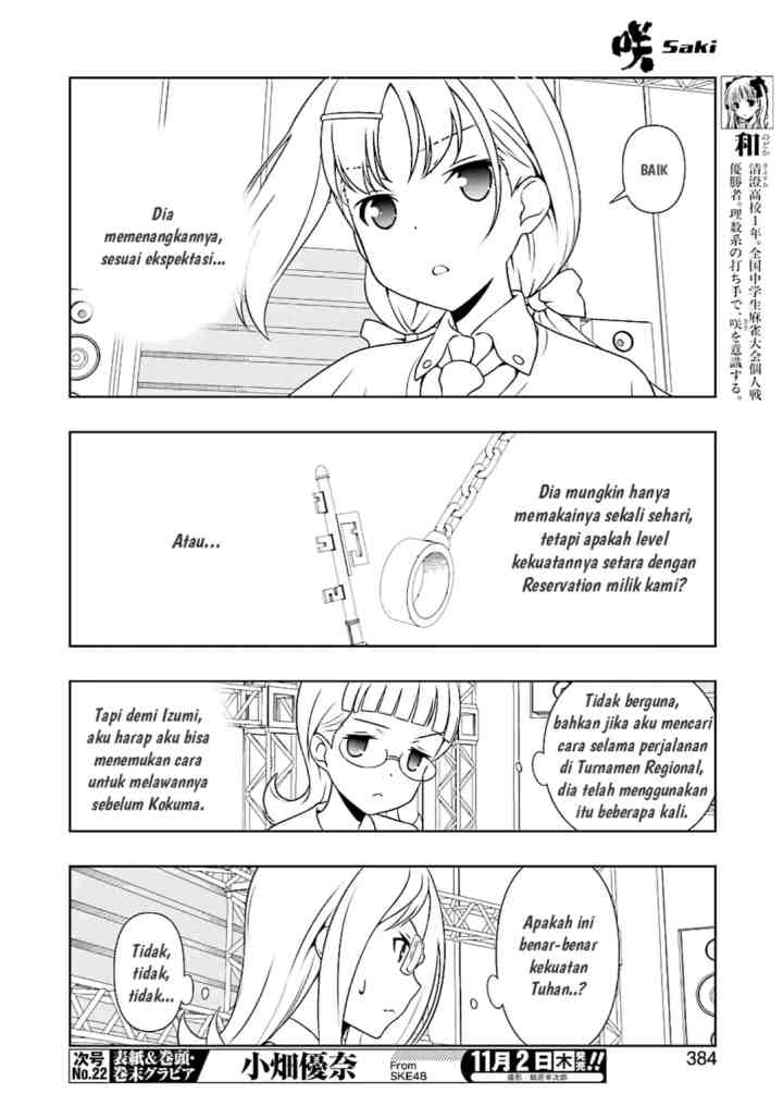Saki chapter 181 halaman 6