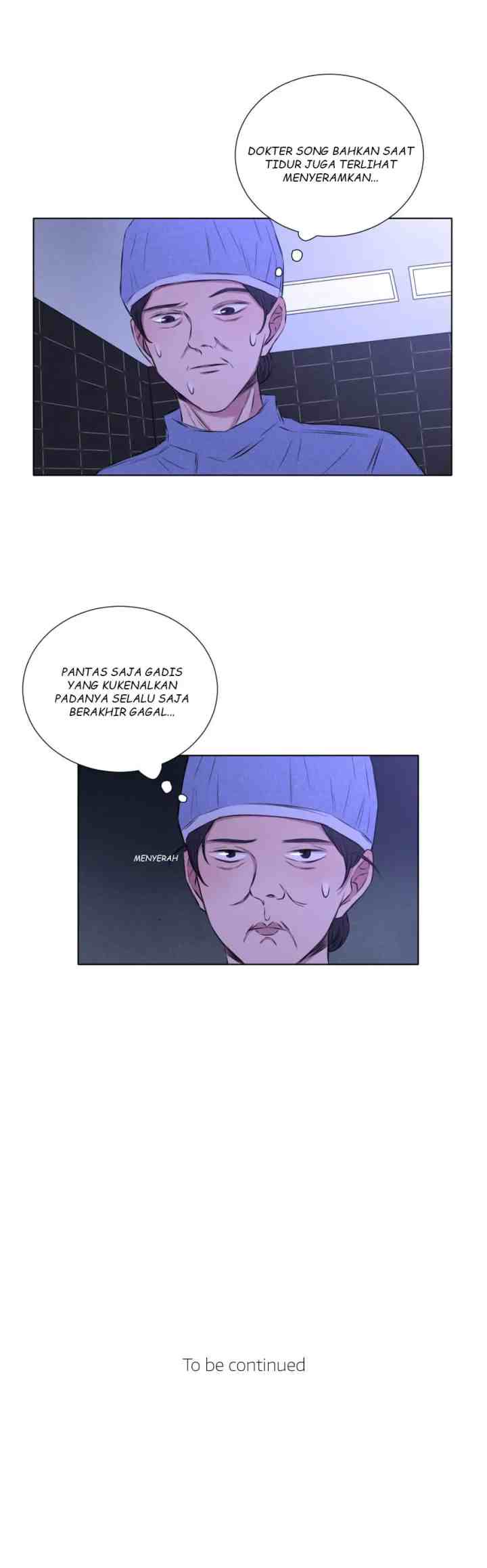 Uncle Cool's Love Story chapter 12 halaman 17