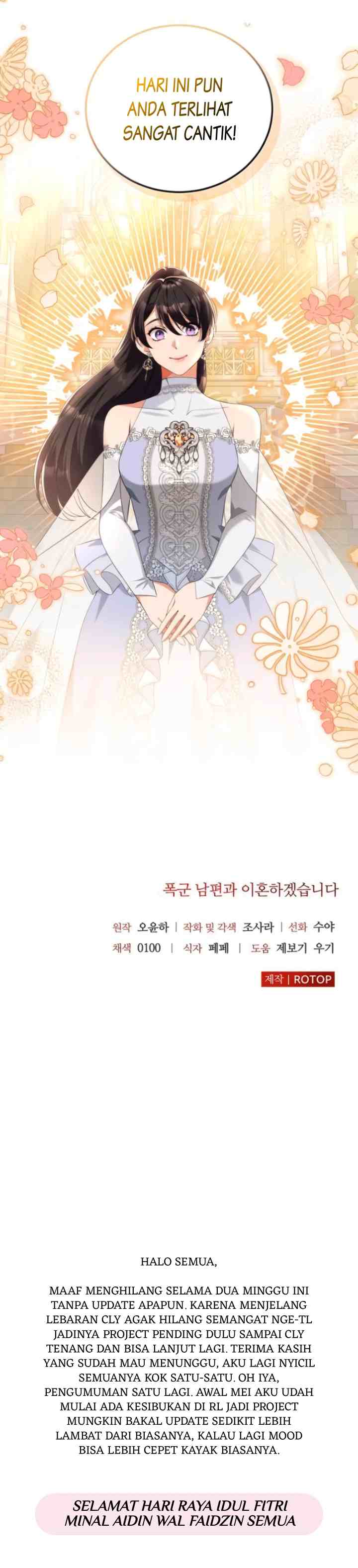 I'll Divorce My Tyrant Husband chapter 44 halaman 13