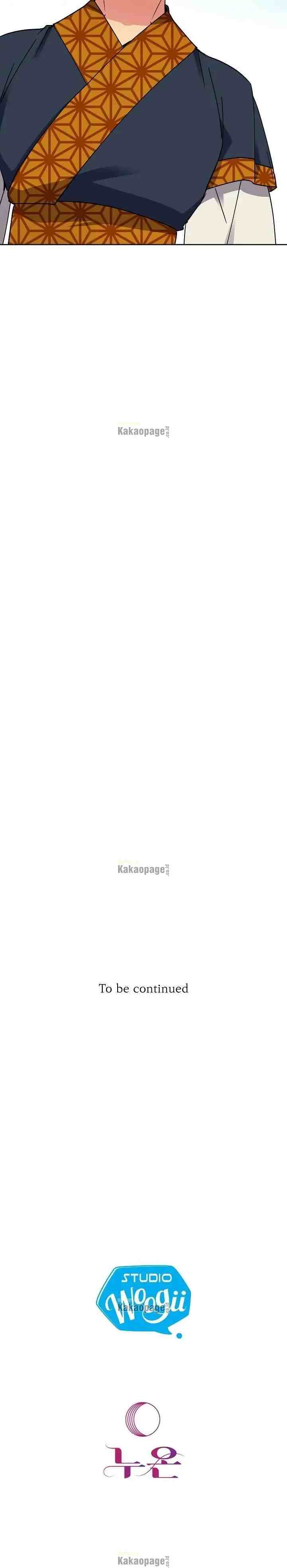 Queen's Revenge chapter 98 halaman 17