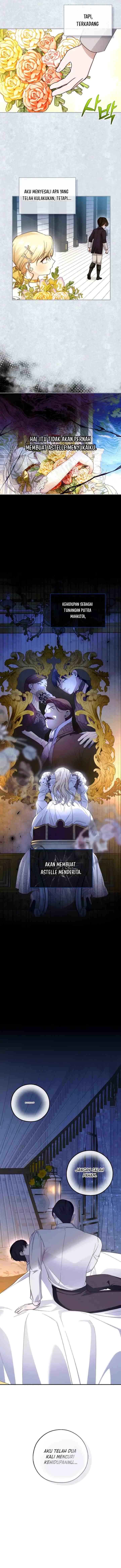 How to Hide the Emperor's Child chapter 73 halaman 7