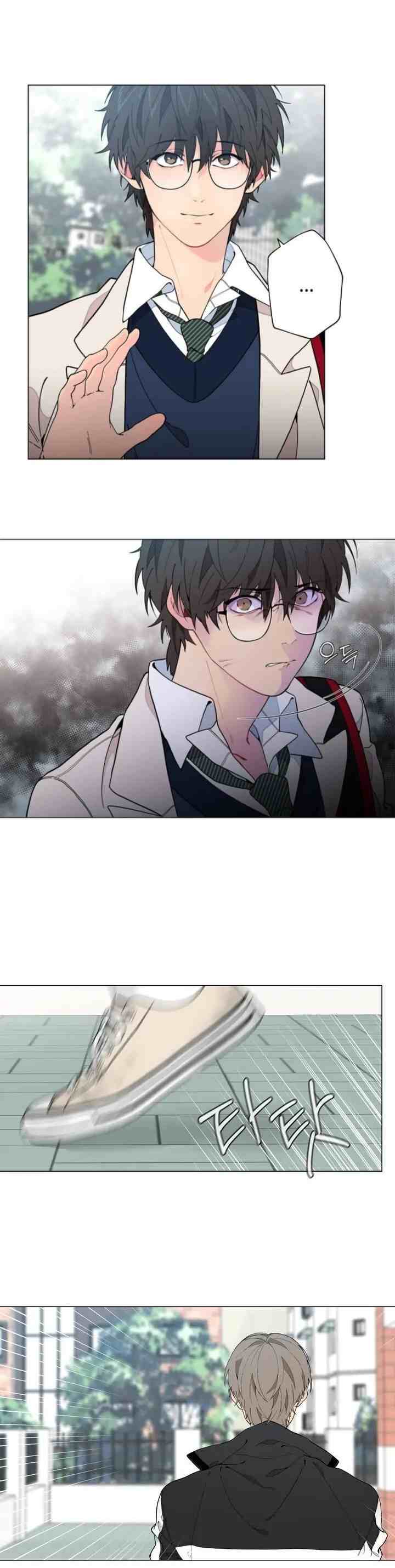 Lost in the Cloud chapter 6 halaman 7