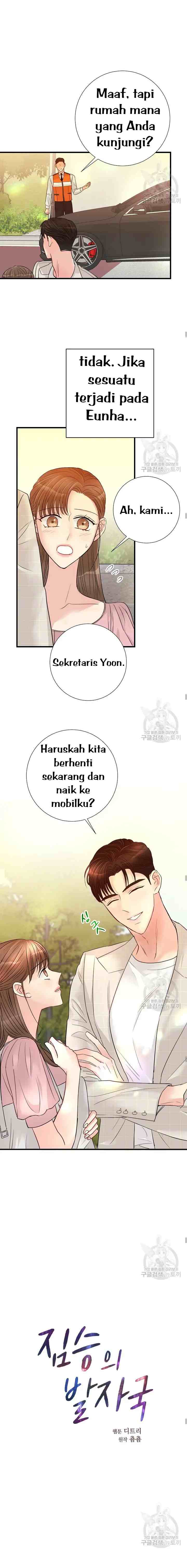 Beast's Footprints chapter 11 halaman 9