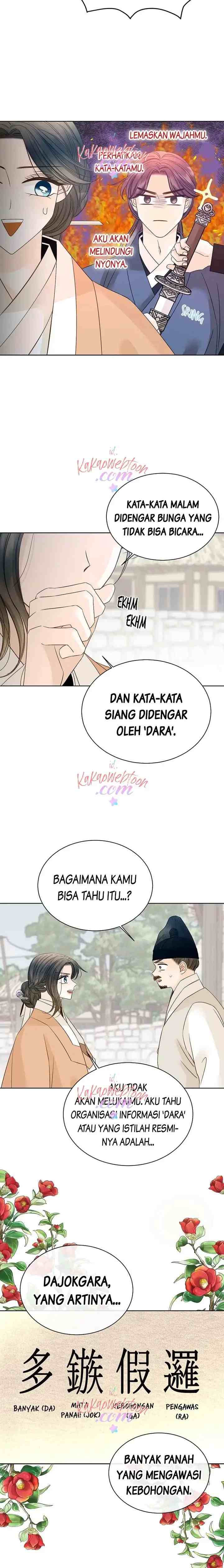 Oh! My Hubby-nim chapter 37 halaman 10