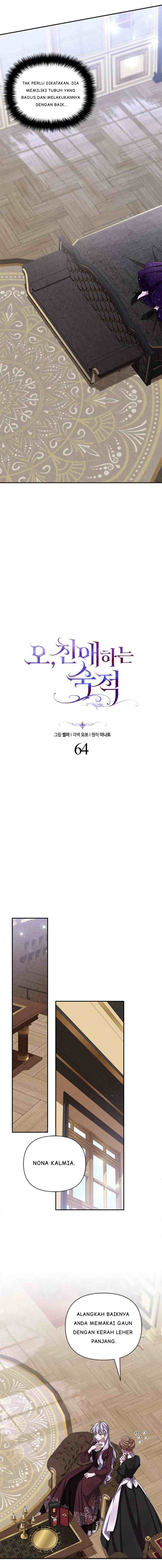 Oh, Dear Nemesis chapter 64 halaman 4