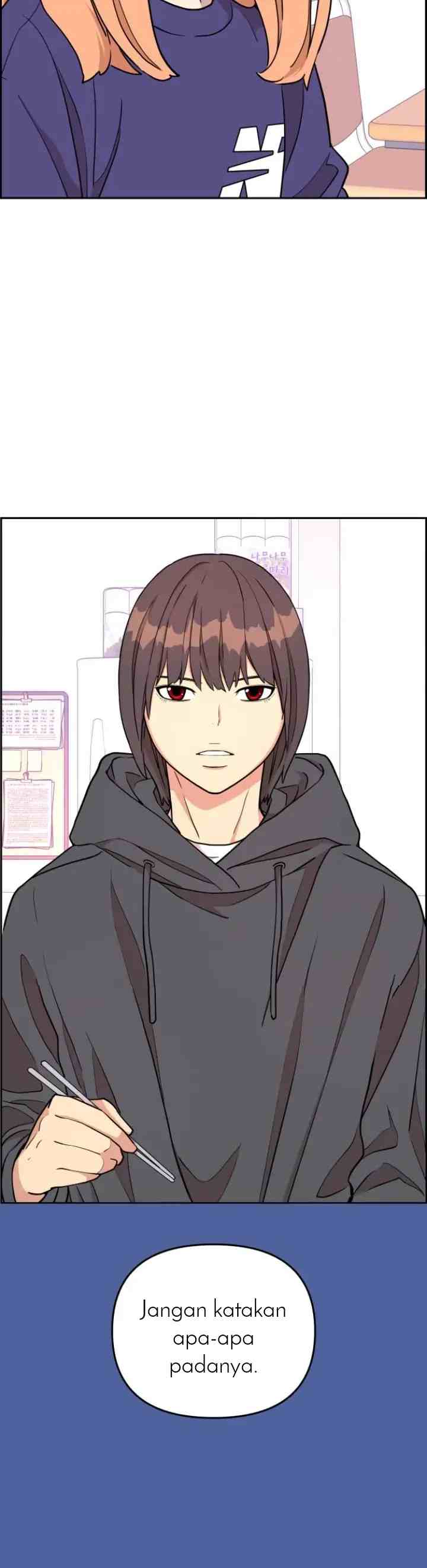 Her Conquero chapter 9 halaman 16