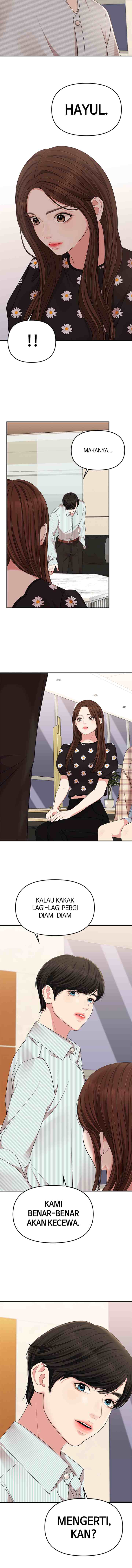 To You, Who Kept the Star chapter 57 halaman 8