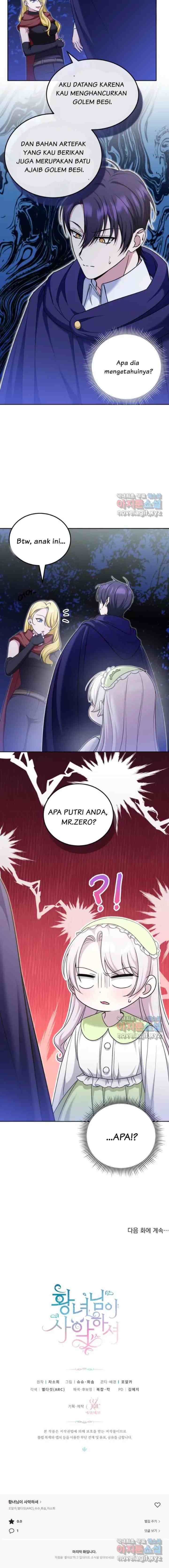 The Princess is Evil chapter 75 halaman 16