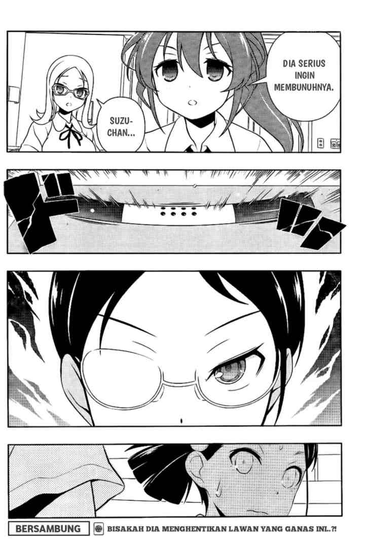 Saki chapter 112 halaman 14