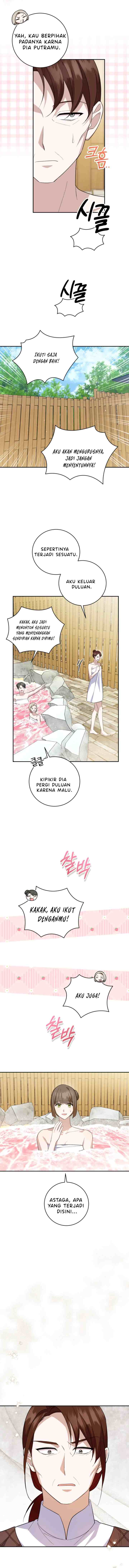 Please Support My Revenge chapter 63 halaman 7
