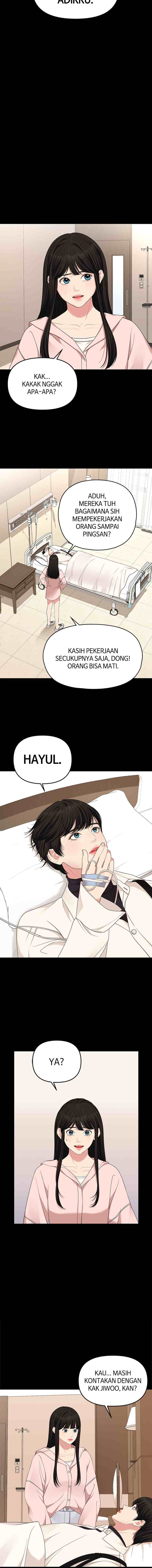 To You, Who Kept the Star chapter 56 halaman 15