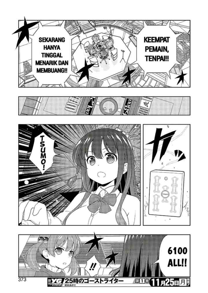 Saki chapter 209 halaman 13