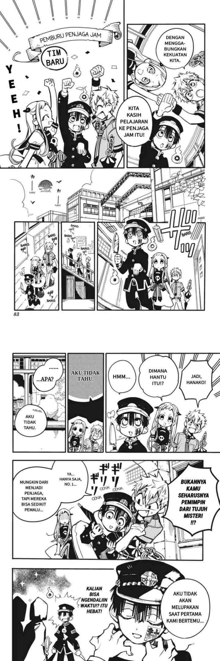 Jibaku Shounen Hanako-kun chapter 23 halaman 8