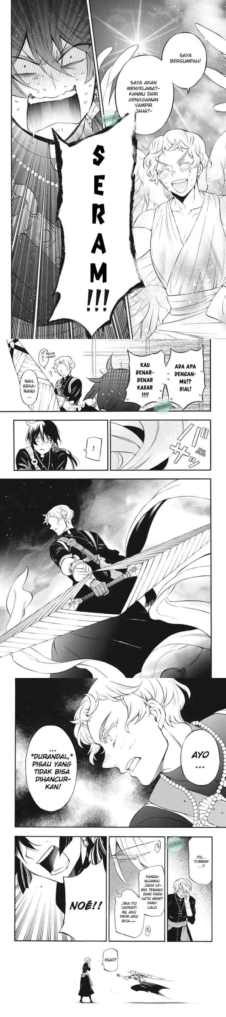 Vanitas no Carte chapter 15 halaman 4