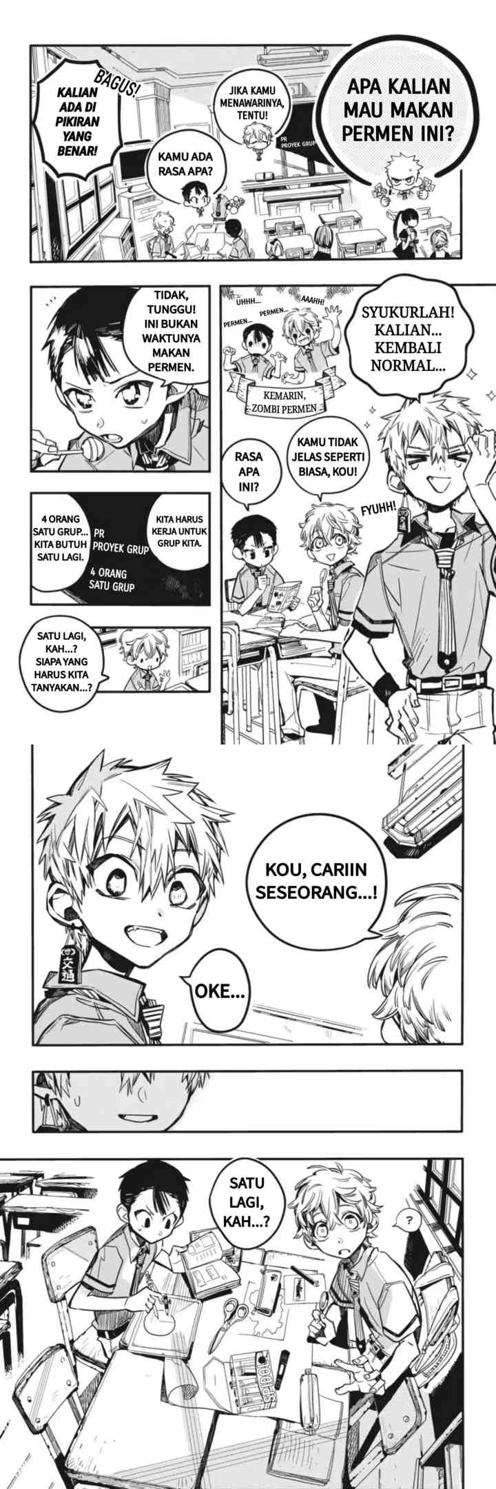 Jibaku Shounen Hanako-kun chapter 39 halaman 17