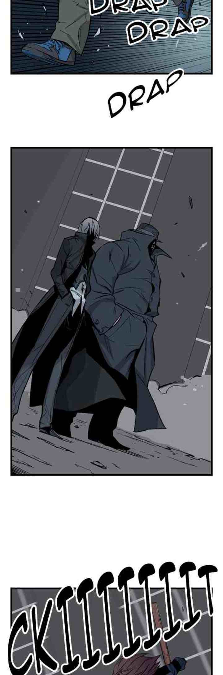 Noblesse chapter 28 halaman 13