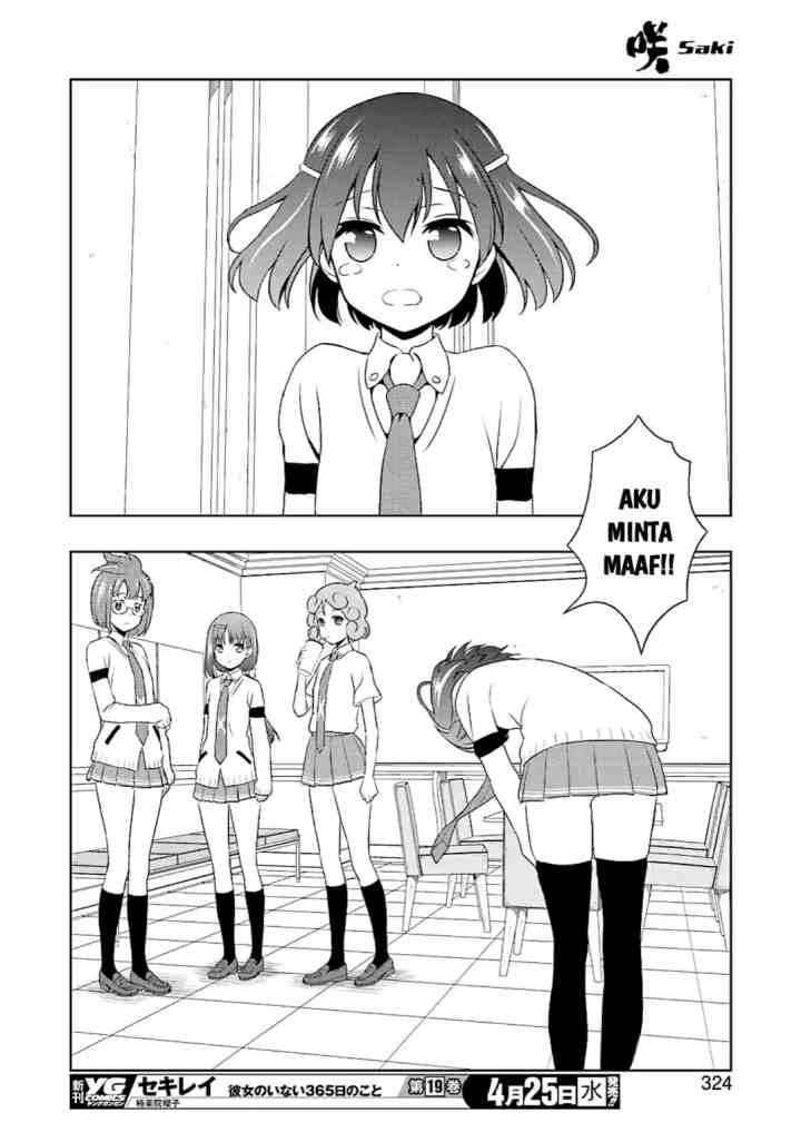 Saki chapter 189 halaman 11