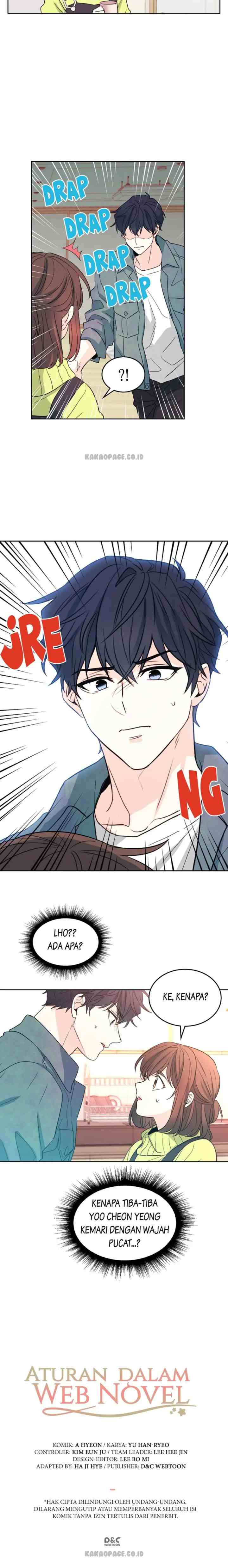 My Life as an Internet Novel chapter 66 halaman 15