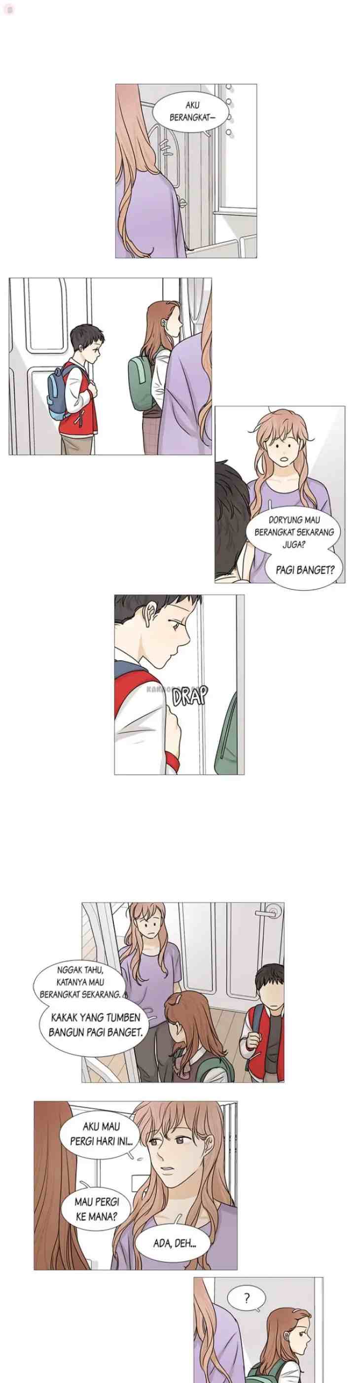 Doryung's Family chapter 26 halaman 12