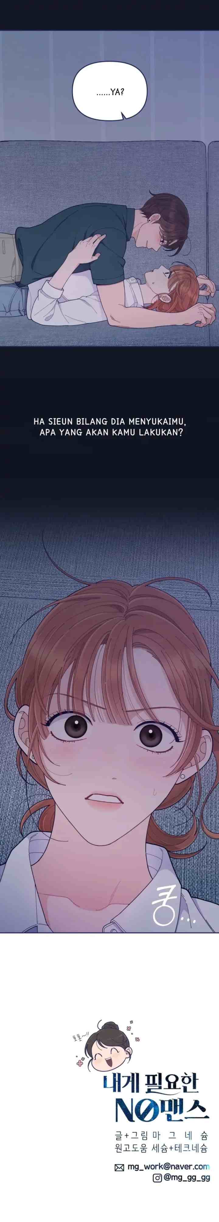 The NOmance I Need chapter 47 halaman 17
