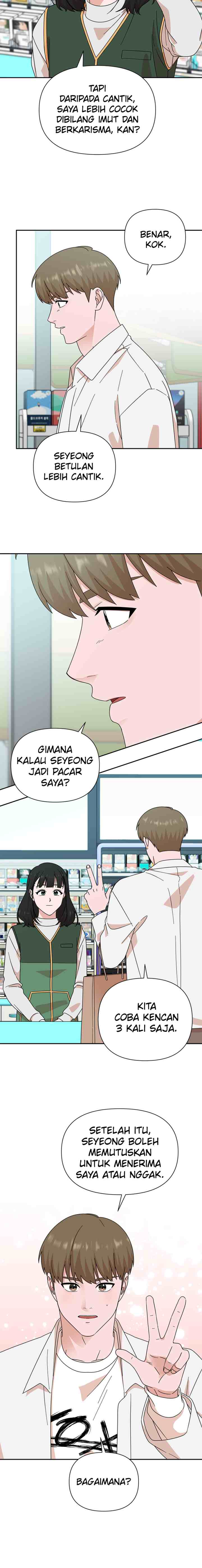 The Guy With Pretty Lips chapter 80 halaman 16
