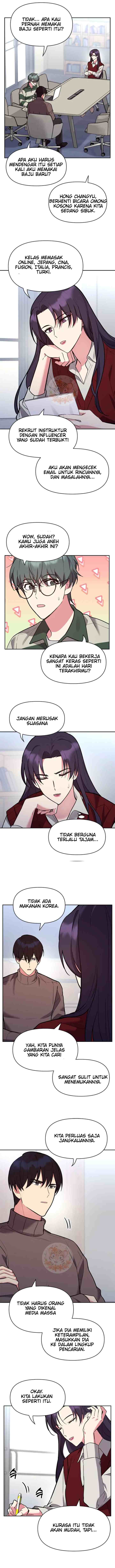 My Noisy Marriage chapter 42 halaman 8
