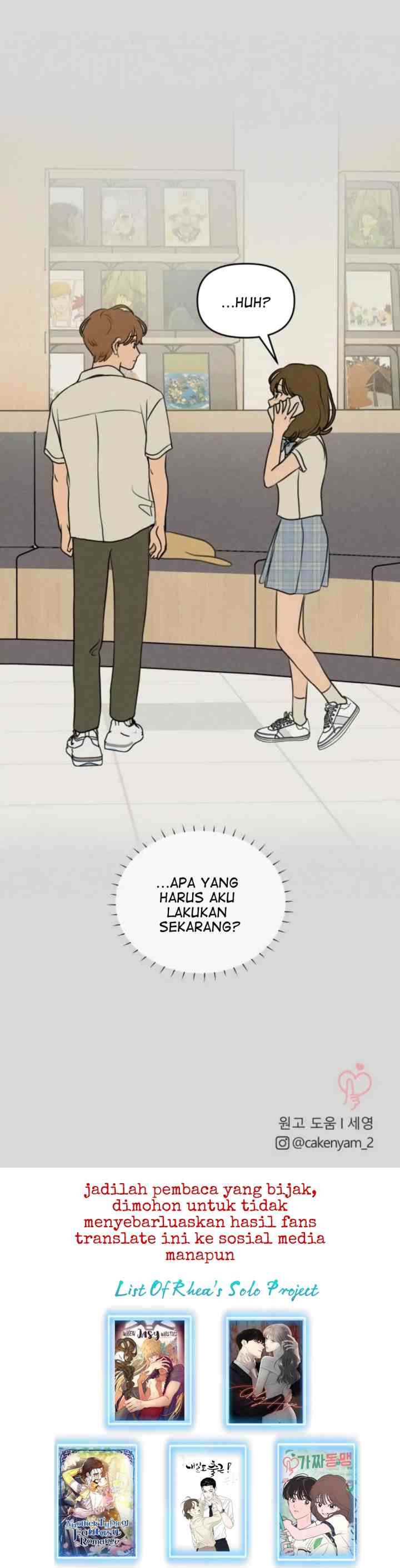 Our Secret Alliance chapter 23 halaman 13