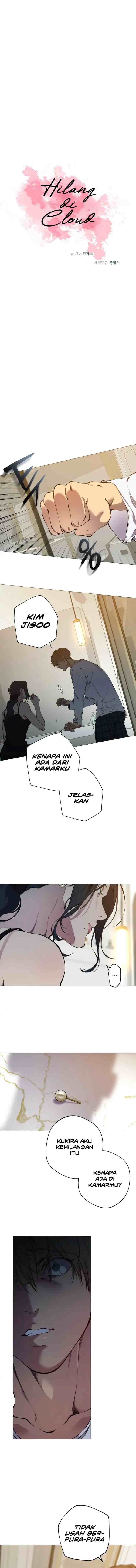 Lost in the Cloud chapter 86 halaman 4