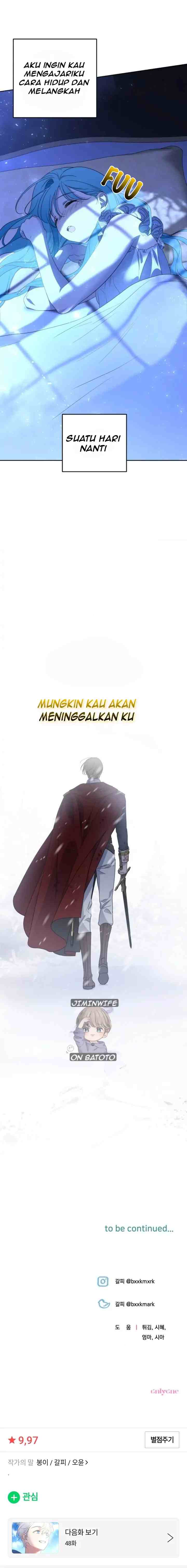 Little Princess Mint chapter 47 halaman 15