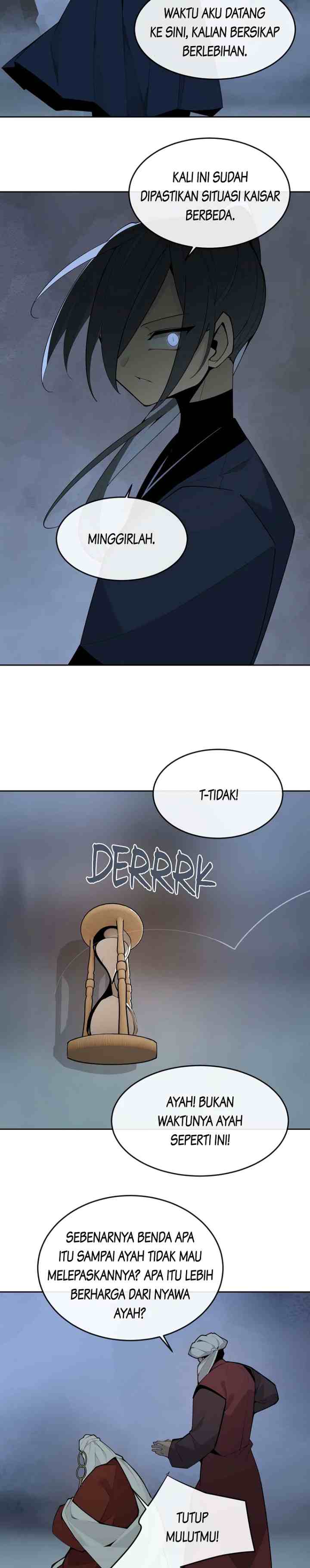 Devil Sword King chapter 320 halaman 17