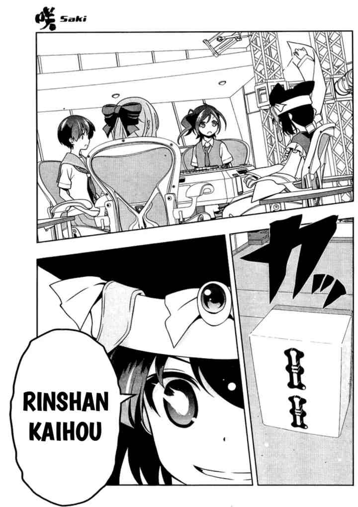 Saki chapter 144 halaman 14