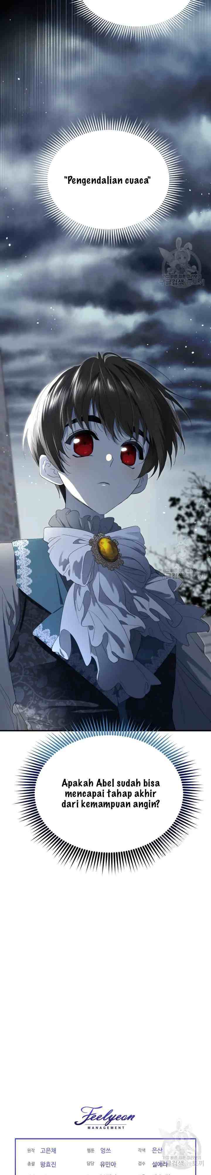 I Married the Male Lead's Dad chapter 93 halaman 14