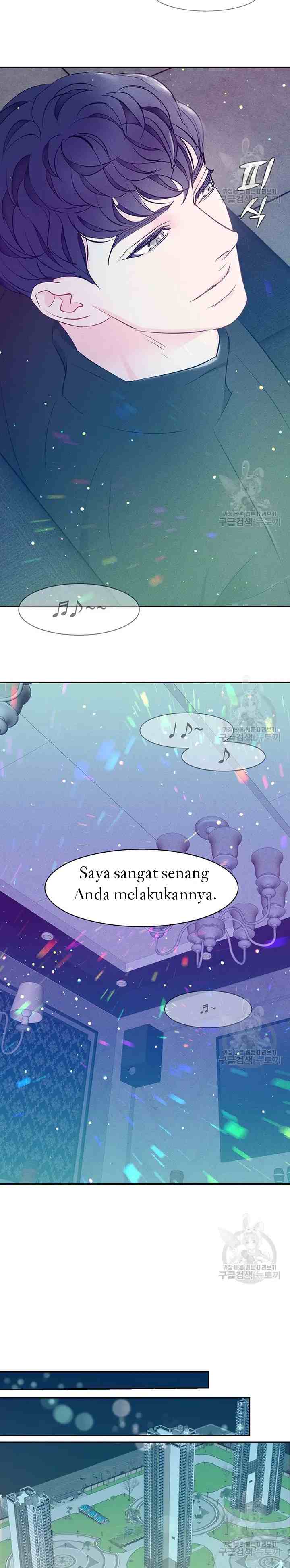 Fall for You chapter 3 halaman 16