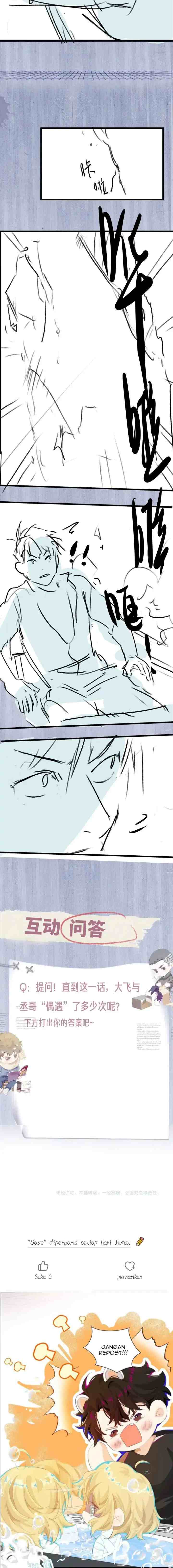Sa Ye chapter 12 halaman 10