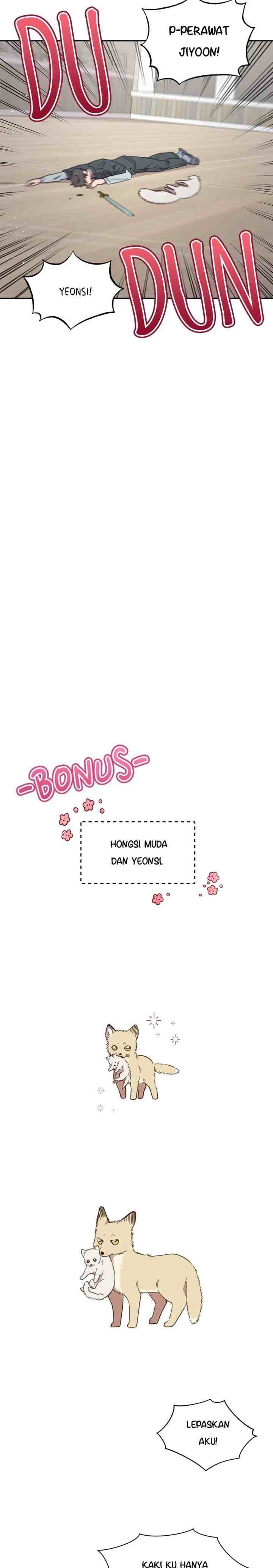 An Animal Hospital Near The Border Area chapter 28 halaman 17