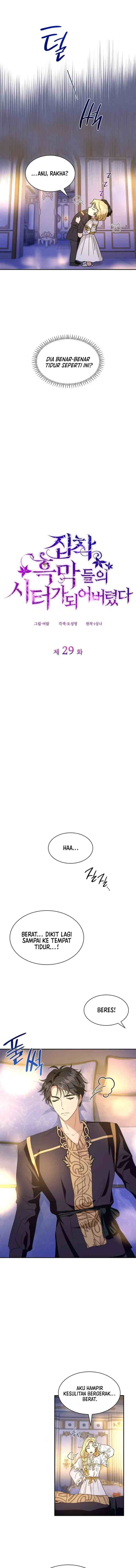 I Became a Sitter for the Obsessive Villains chapter 29 halaman 4