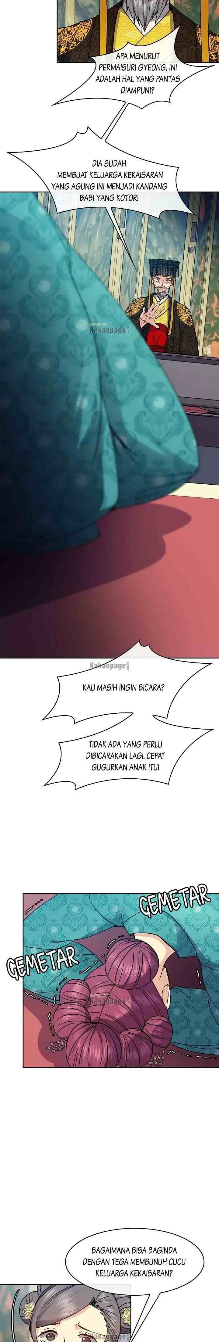 Queen's Revenge chapter 102 halaman 14