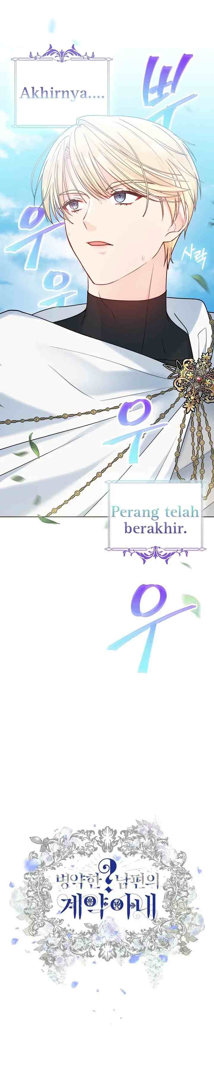 Sickly? Husband's Contractual Wife chapter 73 halaman 16