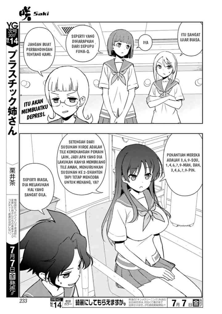 Saki chapter 177 halaman 7