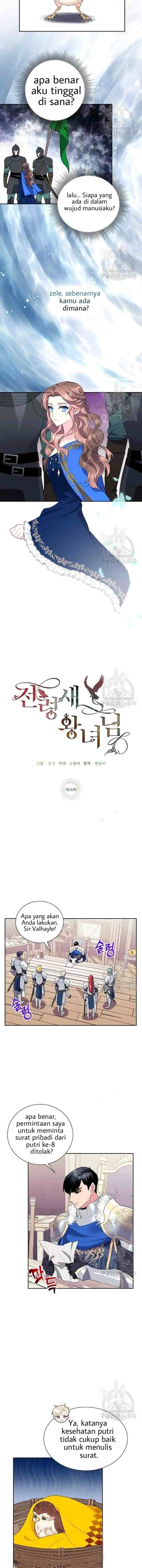Cavier Falcon Princess chapter 26 halaman 4