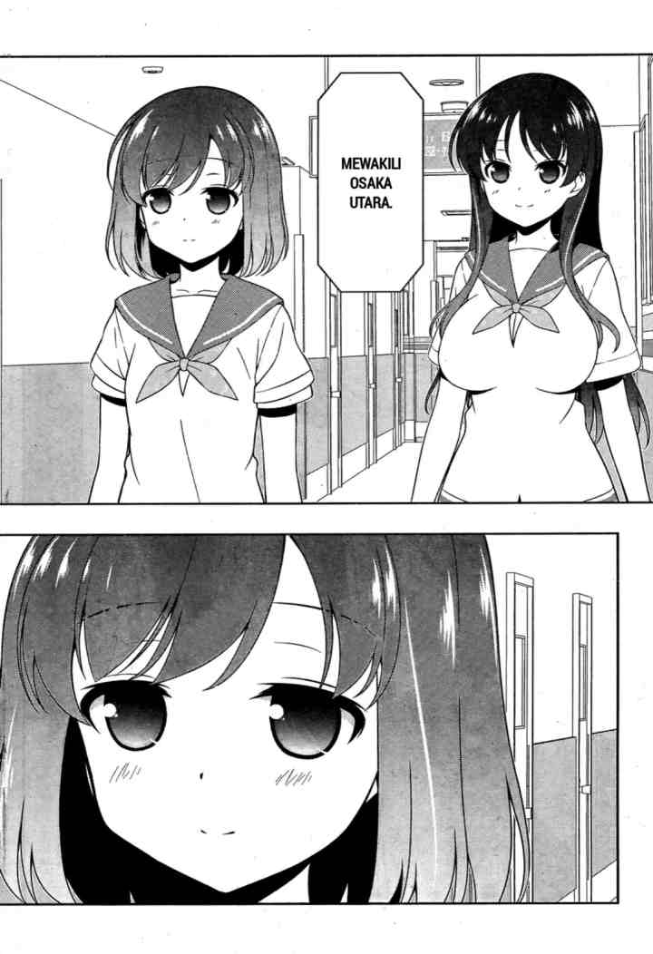 Saki chapter 160 halaman 14