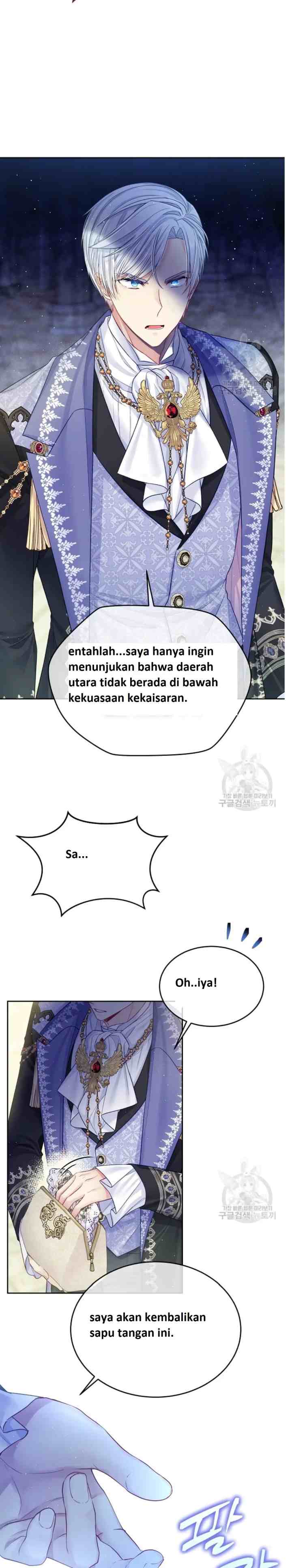 I'm In Trouble Because My Husband Is So Cute chapter 42 halaman 14