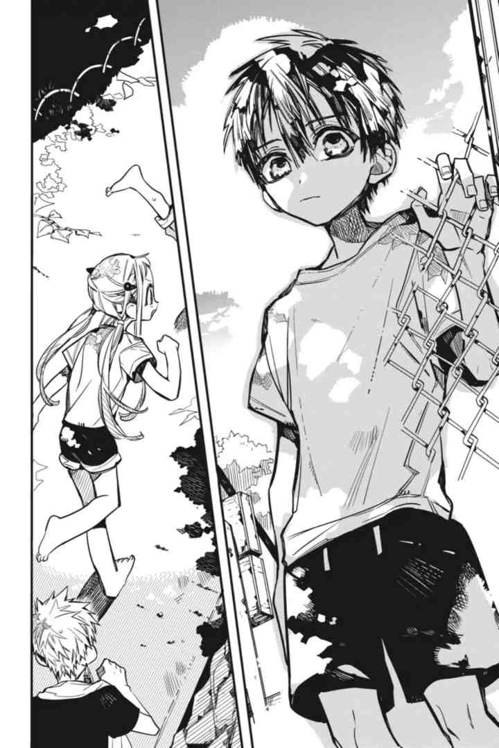Jibaku Shounen Hanako-kun chapter 43 halaman 20